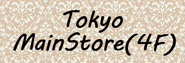 東京店